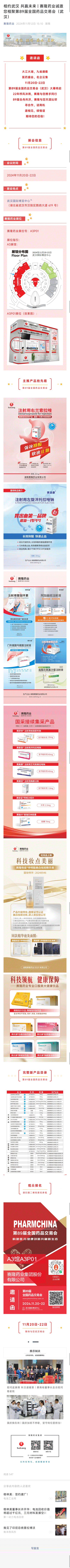 beats365(中国区)-唯一官方网站