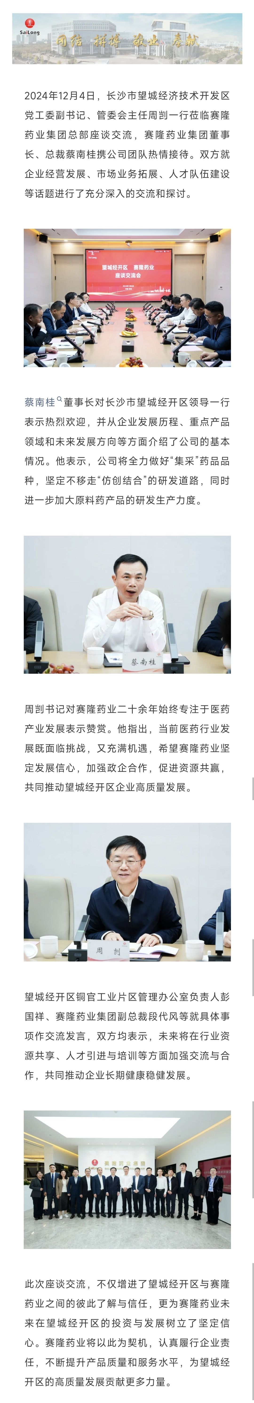 beats365(中国区)-唯一官方网站