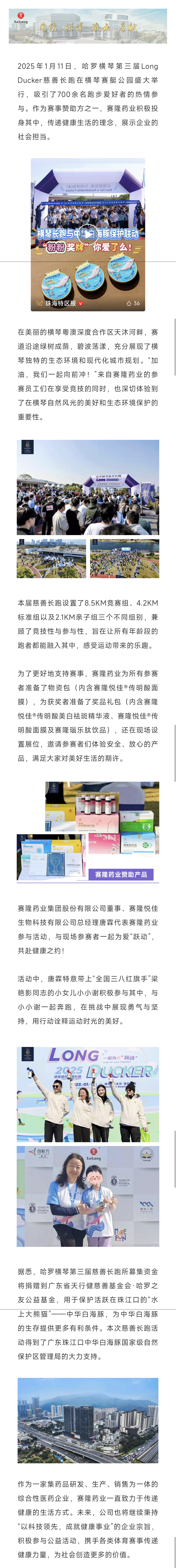 beats365(中国区)-唯一官方网站