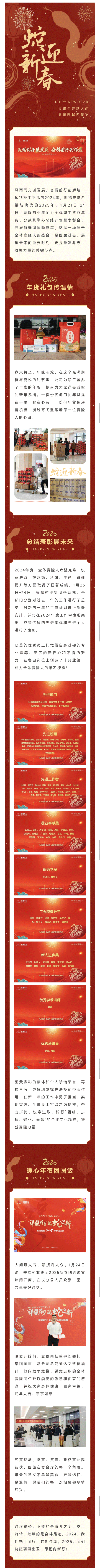 beats365(中国区)-唯一官方网站