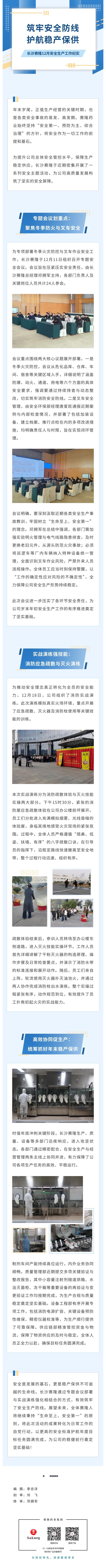 beats365(中国区)-唯一官方网站